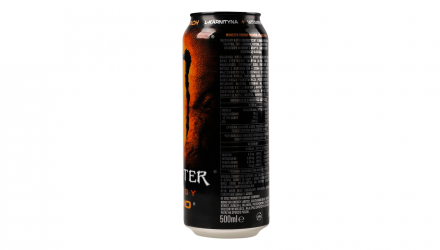 Напій Енергетичний Monster Energy Nitro Cosmic Peach 500ml - Retromagaz, image 4