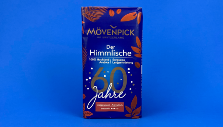 Набор Кофе Молотый Movenpick 4шт Der Himmlische 500g - Retromagaz, image 1