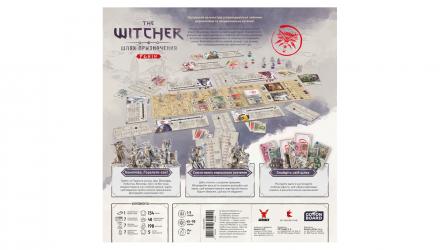 Настольная Игра Ведьмак Путь Предназначения Ронин - Retromagaz, image 6