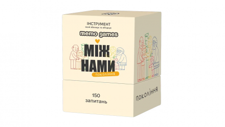 Настольная Игра Между нами: Поколение - Retromagaz, image 1