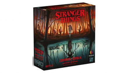 Настольная Игра Очень Странные Дела Вверх Дном - Retromagaz, image 1