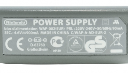 Зарядное Устройство Nintendo 3DS WAP-002 Power Supply 4.6V 0.9A Light Grey 2m Б/У - Retromagaz, image 3