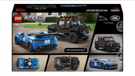 Конструктор Lego Jaguar Project 7 та Land Rover Defender Speed Champions 77264 Новий - Retromagaz, image 5