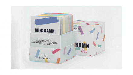 Набор Настольная Игра Между Нами: Kids  + Между Нами: Kids 2.0 - Retromagaz, image 4