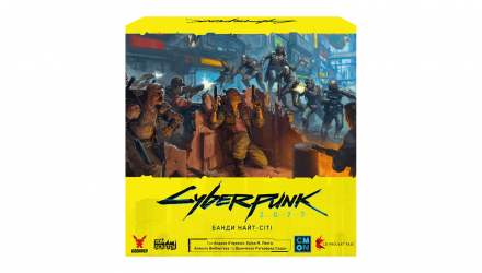 Настільна Гра Cyberpunk 2077. Банди Найт-Сіті - Retromagaz, image 8