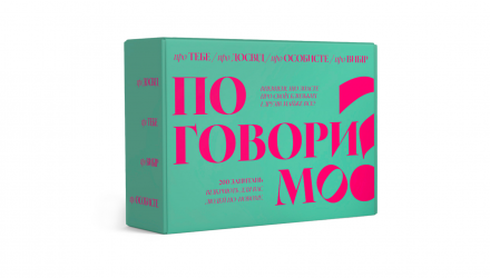 Настільна Гра Poruch Поговоримо - Retromagaz, image 1