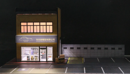 Диорама G-Fans Japanese Store Building with Lights 1:64 710026 Black - Retromagaz, image 1