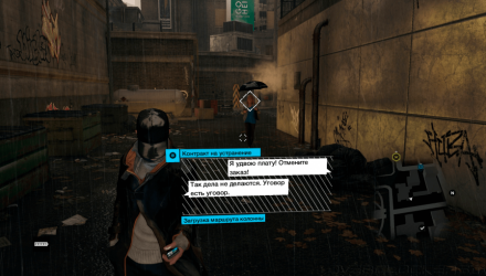 Гра Microsoft Xbox 360 Watch Dogs Dedsec Collector's Edition Російські Субтитри DVD 3шт Новий - Retromagaz, image 1