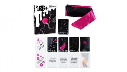 Настольная Игра Strateg Прелюдия 18+ - Retromagaz, image 4