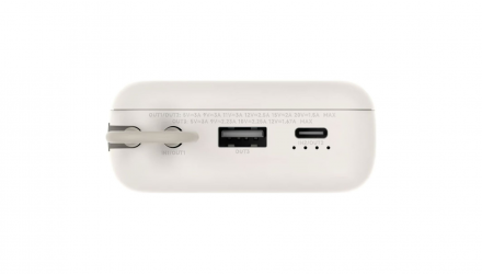 Портативный Аккумулятор Power Bank Xiaomi BHR8851GL White 20000 mAh - Retromagaz, image 3