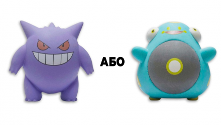 Картки Коллекционные Игра Pokemon Pokemon Eraser Blister 2024 - Retromagaz, image 2