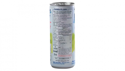 Напій Lotte Milkis Газований Молочний Яблуко 250ml - Retromagaz, image 4