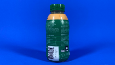 Напій Starbucks Протеїновий з Кавою Карамель Горіх 330ml - Retromagaz, image 2