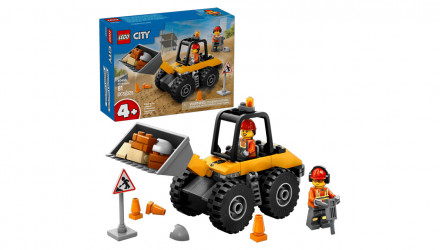 Конструктор Lego Желтый Строительный Автопогрузчик City 60450 Новый - Retromagaz, image 2