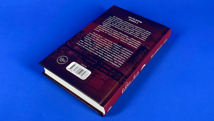 Книга Відмотай Назад. Книга 5 Ліз Томфорд - Retromagaz, image 4