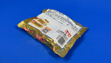 Набор Лапша 2шт Samyang Buldak Thai Crab Curry (Тайское Крабовое Карри) Острая 142g 6976879911126 - Retromagaz, image 4