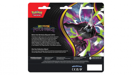 Картки Колекційна Гра Pokemon Mega Evolution Pitch Black 3 Pack Blister - Retromagaz, image 2