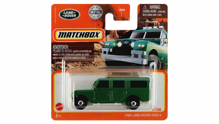 Машинка Велике Місто Matchbox 1965 Land Rover GEN II Off-Road 1:64 GXN09 Green - Retromagaz, image 1