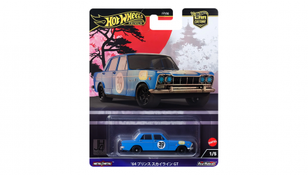 Машинка Premium Hot Wheels '64 Prince Skyline GT Japan Historics 1:64 HRV70 Blue - Retromagaz, image 6