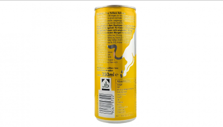 Набір Напій Енергетичний 12шт Red Bull Yellow Edition Tropical 250ml - Retromagaz, image 2