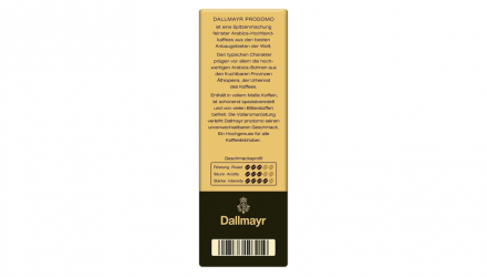 Набор Кофе Молотый Dallmayr 2шт Prodomo 500g - Retromagaz, image 4