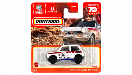 Машинка Большой Город Matchbox 1970 Honda N600 Off-Road 1:64 HLC47 White - Retromagaz, image 1