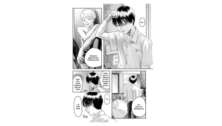 Манґа Літо, Коли Помер Хікару. Том 4 Мокумокурен - Retromagaz, image 3