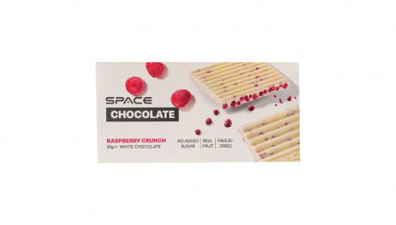 Ассорти Space Bite Chocolate 10 Шоколадок Без Сахара 250g - Retromagaz, image 2