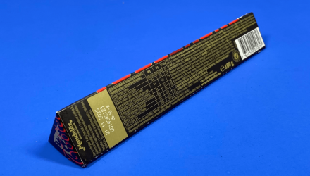 Набор Шоколад 4шт Toblerone Чорный с Медово-Миндальной Нугой 100g - Retromagaz, image 4