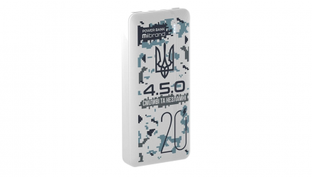 Портативний Акумулятор Power Bank Mibrand 4.5.0 Snow Leopard Light Grey 20000 mAh 20 W - Retromagaz, image 4