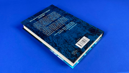 Книга Поддержка Жизни Тесс Герритсен - Retromagaz, image 4