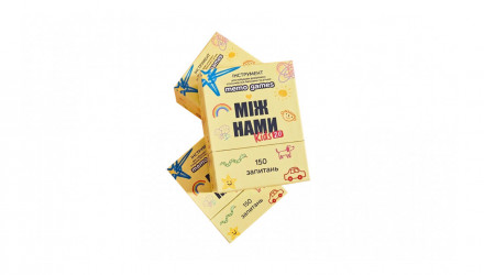 Набор Настольная Игра Между Нами: Kids  + Между Нами: Kids 2.0 - Retromagaz, image 2