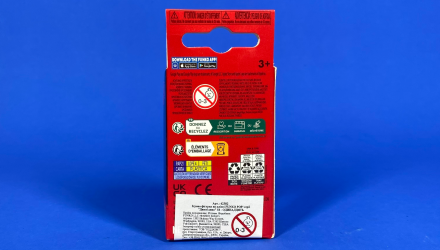 Брелок FUNKO POP! Stranger Things Одиннадцать 102mm 62382 - Retromagaz, image 4