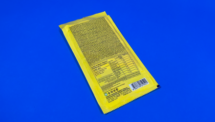 Цукерки Жувальні Turbo Strips Sour Belt 80g - Retromagaz, image 2