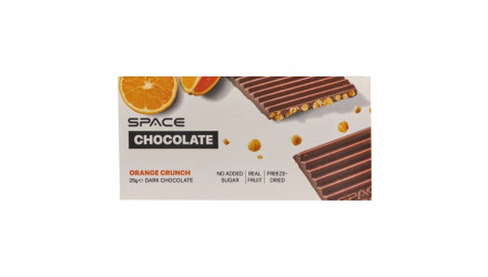 Ассорти Space Bite Chocolate 10 Шоколадок Без Сахара 250g - Retromagaz, image 4