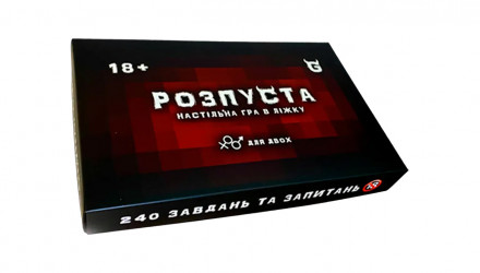Настільна Гра Розпуста - Retromagaz, image 1