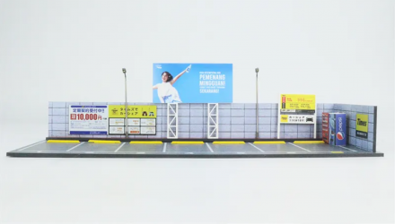 Діорама G-Fans Japanese Parking Lot 1:64 710028 Black - Retromagaz, image 3