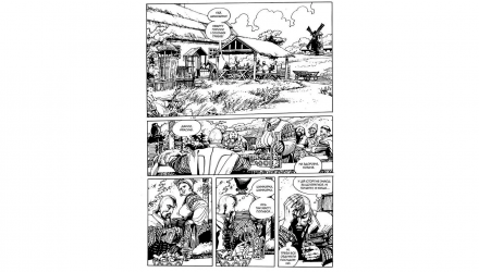 Комикс Український Мальопис Том 1 “Максим Оса” Игорь Баранько - Retromagaz, image 3