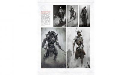 Артбук Світ гри God of War Dark Horse - Retromagaz, image 3