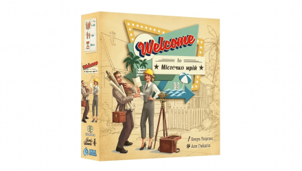 Настольная Игра Welcome To Поселок Грез - Retromagaz, image 1