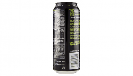 Напиток Энергетический Monster Energy Nitro 500ml - Retromagaz, image 3