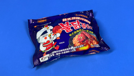 Лапша Samyang Buldak Yang Nyom Chicken Stir-Fried (Корейская Курица) Острая 140g - Retromagaz, image 1