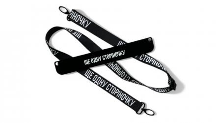 Закладка з ремінцем «Just one more» - Retromagaz, image 1