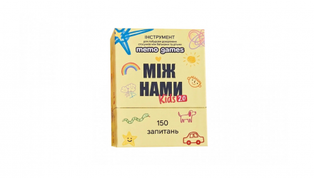 Набор Настольная Игра Между Нами: Kids  + Между Нами: Kids 2.0 - Retromagaz, image 1