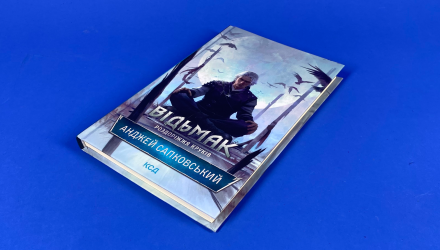 Книга Ведьмак. Распутье Воронов Анджей Сапковський - Retromagaz, image 2