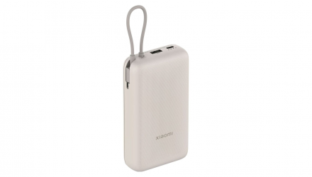 Портативный Аккумулятор Power Bank Xiaomi BHR8851GL White 20000 mAh - Retromagaz, image 1