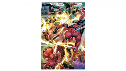 Комикс Удивительная фантазия #1000 Джонатан Гикман, Курт Бьюсик - Retromagaz, image 3