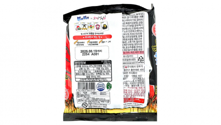 Снеки Ottogi Squid Game (Гра в Кальмара) Ramen Гостра 90g - Retromagaz, image 4