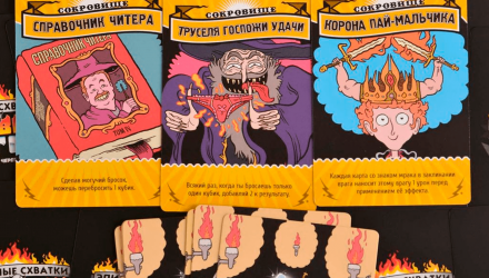 Настольная Игра Эпичные Схватки Боевых Магов: Битва на Горе Черепламени Новый - Retromagaz, image 6