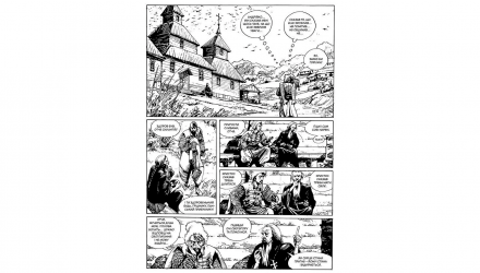 Комікс Максим Оса Limited Edition Ігор Баранько - Retromagaz, image 3